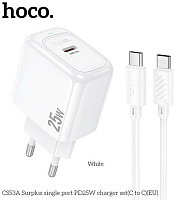 HOCO (6942007631501) CS53Aaa White СЗУ HOCO (6942007631501) CS53Aaa White