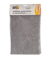 РЫЖИЙ КОТ Тряпка для пола из микрофибры M-02F-XXL, цвет: серый, размер: 80х100см (007527) Тряпка