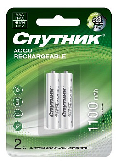 СПУТНИК NI-MH HR03 1100 MAH Аккумулятор