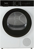 БИРЮСА DM-SN9/46 белый Сушильная машина