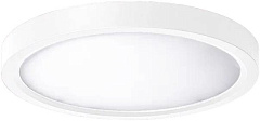 КОСМОС KSlim24w_W4500K белый/белый Светильник