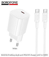 BOROFONE (6941991124105) BA103Aaa White СЗУ