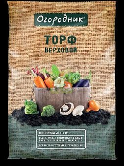 ОГОРОДНИК Торф верховой 9л Торфяная продукция