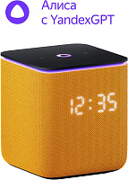ЯНДЕКС YNDX-00054ORG Умная колонка Станция Миди Алиса оранжевый Колонка