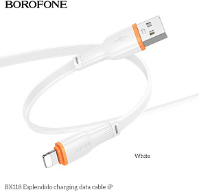 BOROFONE (6941991120930) BX118i USB 2.4A для Lightning , белый Кабель