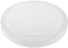 REXANT (650-1029) Thalassa LED 7