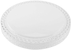 REXANT (650-1029) Thalassa LED 7