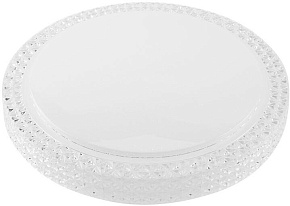 REXANT (650-1029) Thalassa LED 7