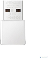 MERCUSYS MA30N