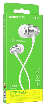 BOROFONE (6974443385472) BM70 Metal Gray Наушники