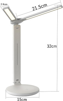 СПУТНИК SDL210 белый Светильник настольный