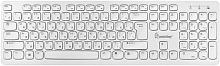 SMARTBUY (SBK-252AG-W) SBK-252AG-W белый