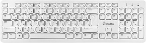 SMARTBUY (SBK-252AG-W) SBK-252AG-W белый