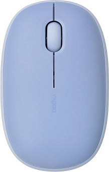 RAPOO M650 Purple Мышь беспроводная