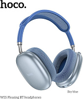 HOCO (6942007632690) W55 Sky Blue Наушники HOCO (6942007632690) W55 Sky Blue