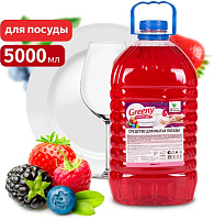 CLEAN&GREEN CG8168 Greeny Light Лесные ягоды 5л CLEAN&GREEN Средство для мытья посуды "Greeny" Light "Лесные ягоды" 5 л. CG8168