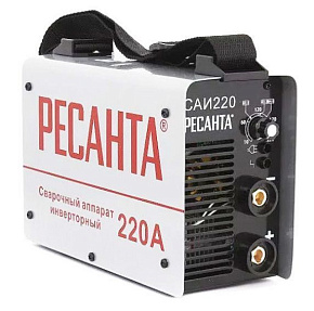РЕСАНТА САИ-220 Сварочный аппарат