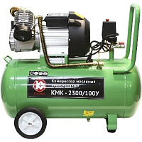 КАЛИБР КМК-2300/100У компрессор масляный коаксиальный Компрессор КАЛИБР КМК-2300/100У компрессор масляный коаксиальный