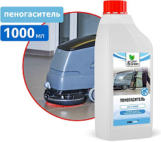 CLEAN&GREEN CG8172 Пеногаситель (концентрат) 1000мл Моющее средство