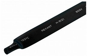 REXANT (20-9006) 9.0/4.5 мм 1м термоусадка черная Термоусадка
