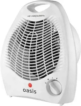 OASIS SD-20R