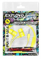 EXPLOYD EX-HP-1371 желтый Гарнитура