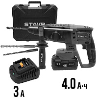 STAVR SBH 18BL-26-1K Перфоратор STAVR SBH 18BL-26-1K
