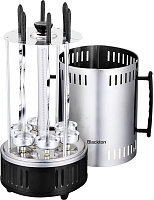 BLACKTON Bt BBQ1110 Steel-Black