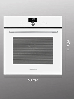 ZIGMUND & SHTAIN E 168 W