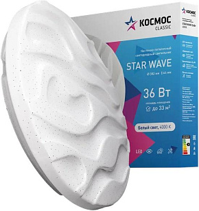 КОСМОС Classic STAR KCStar36W_4000 белый Светильник
