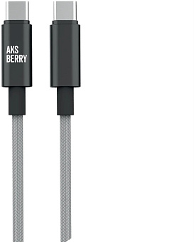 AKSBERRY (6900295640018) X163 Nylon silk Type-C - Type-C, серый Кабель