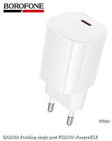 BOROFONE (6941991124082) BA103A White СЗУ