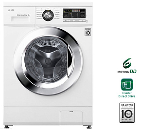 LG F1096TD3 белый Стиральная машина