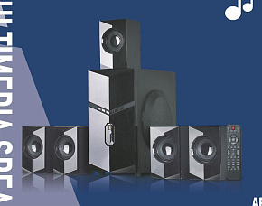 ELTRONIC (20-86) HOME SOUND черный Акустика