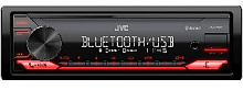 JVC KD-X272BT Автомагнитола