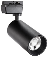 SMARTBUY (SBL-TKBK1-25w-4K) Track COB25w черный Светильник