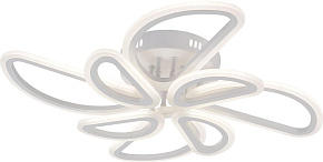 ESCADA 10270/8 LED*82W White