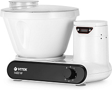 VITEK VT-1442 white