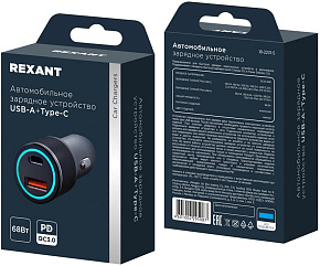 REXANT (16-0244) АЗУ 2 порта (USB-C PD + USB-C PD) , черный