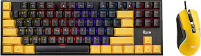 SMARTBUY (SBC516GK) SBC516GK черно-желтый