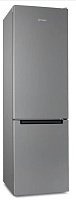 INDESIT DS 3200 G серебристый Холодильник