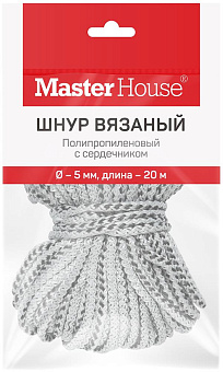 MASTER HOUSE п/п с/с Вязаный 5мм 20м 60337 Шнур
