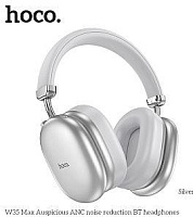 HOCO (6942007631297) W35 Silver Наушники