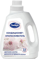 ТАЙФУН 181602 Кондиционер для белья, 1 л (Цветение сакуры) Кондиционер для белья ТАЙФУН 181602 Кондиционер для белья, 1 л (Цветение сакуры)