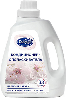 ТАЙФУН 181602 Кондиционер для белья, 1 л (Цветение сакуры) Кондиционер для белья ТАЙФУН 181602 Кондиционер для белья, 1 л (Цветение сакуры)
