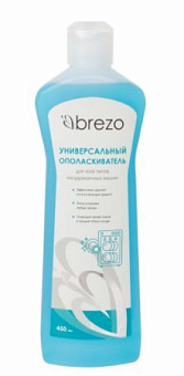 BREZO Ополаскиватель для ПММ 97654 Ополаскиватель для посудомоечной машины BREZO Ополаскиватель для ПММ 97654