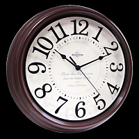 TROYKATIME 88884872 Часы настенные