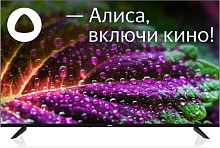 BBK 55LEX-8246/UTS2C SMART TV Телевизор