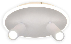 ESCADA 20046SMA/02 LED 28W 4000K белый