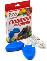 TIMSON I-Dry (для обуви) Сушилка для обуви